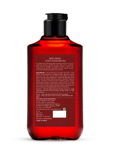Black Rose and Oudh Body Wash (250ml)
