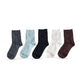 Ankle length Cotton Socks for Men ( Combo of 5 )