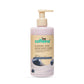 Blueberry Swirl Serum In Body Lotion (300ml)