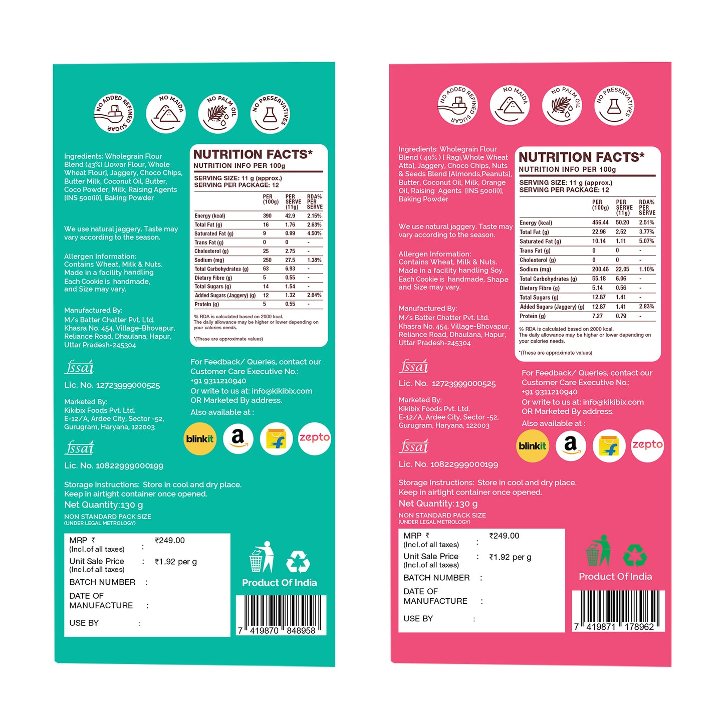 Chocolate Lovers Cookies Combo (130g x 2)