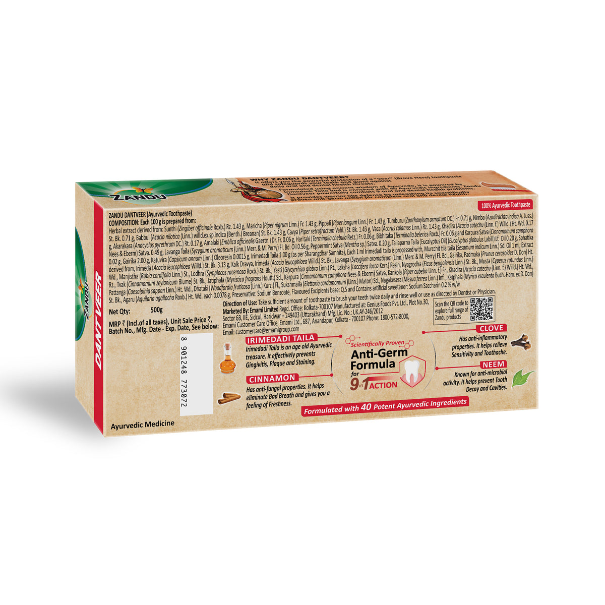 Dantveer Ayurvedic Toothpaste