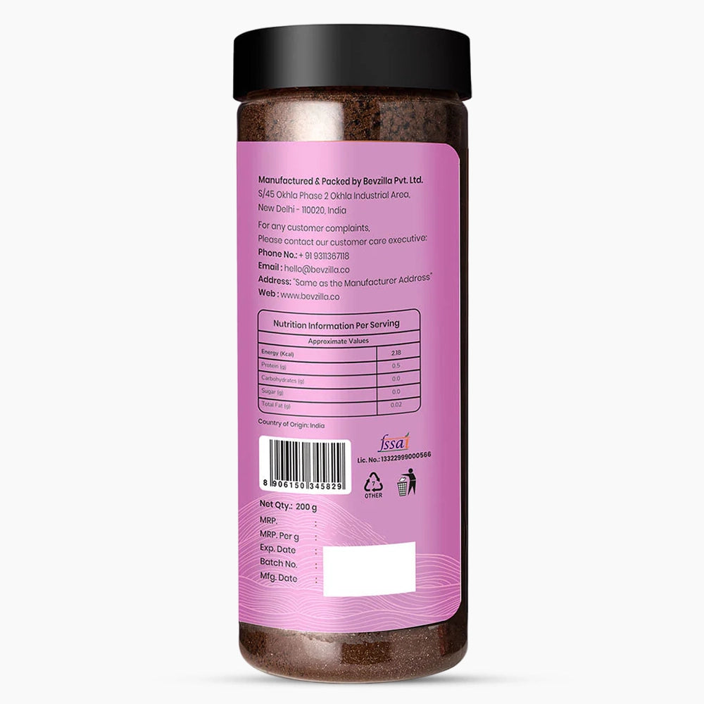 Premium French Vanilla Coffee Powder - 200g