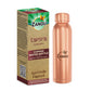 Copper Water Bottle (950ml)