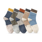 Ankle length Men Socks ( Combo of 5 )