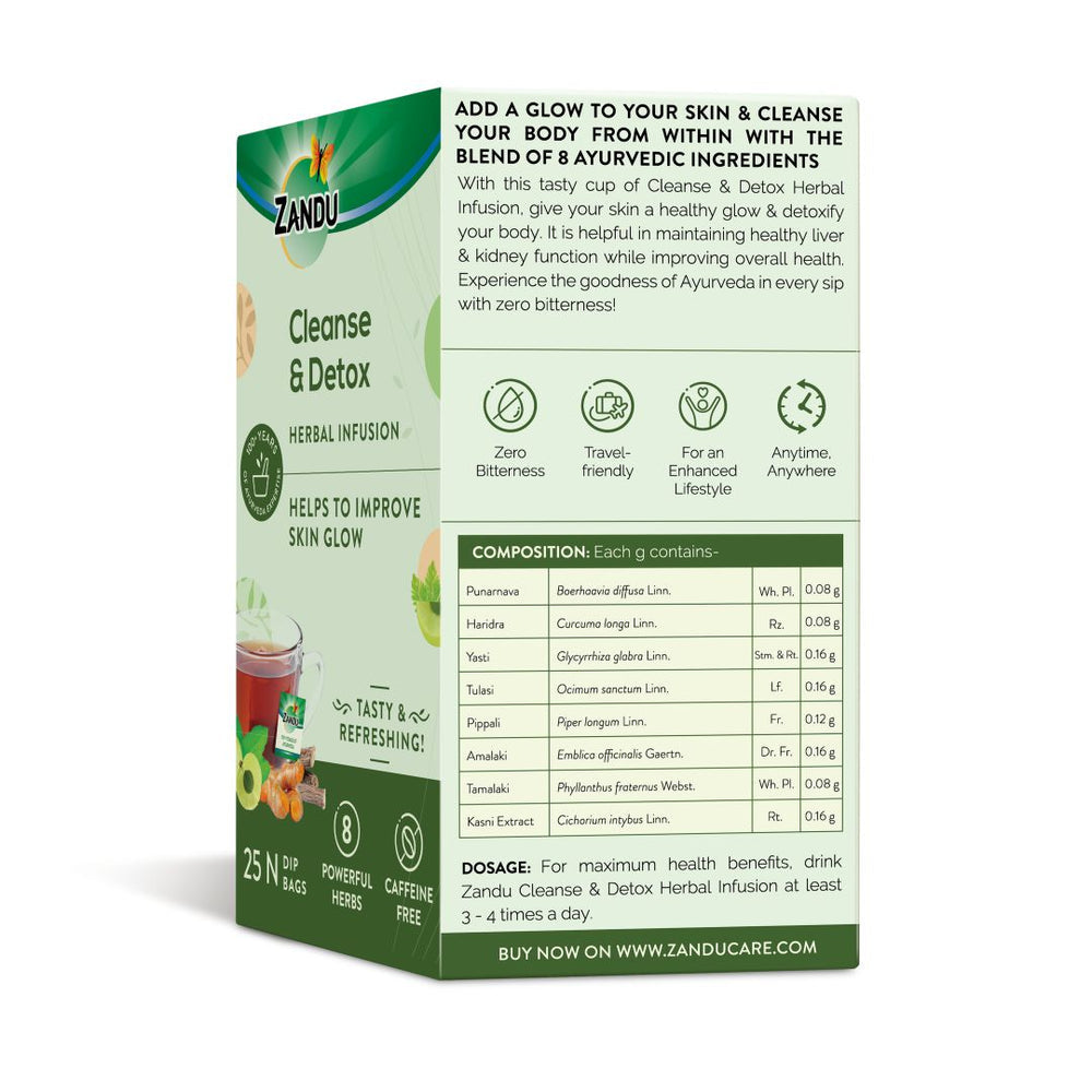 Herbal Infusion Tea for Skin Glow (25 Tea Bags)