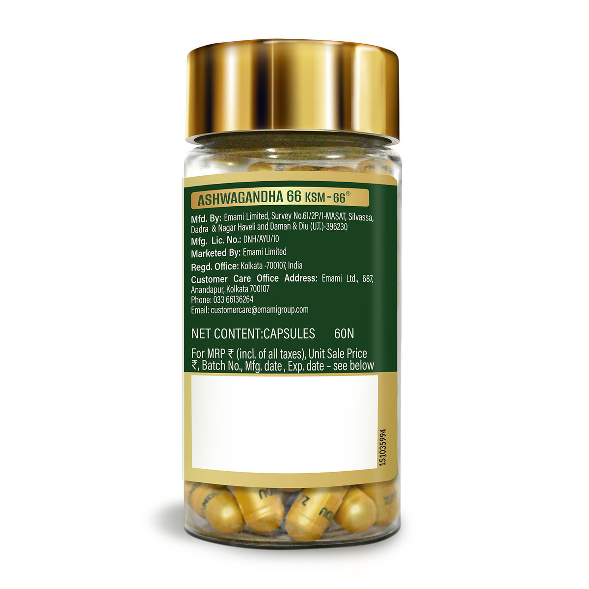 Ashwagandha KSM (60 Capsules)