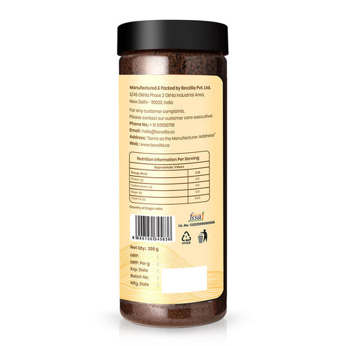 Arabica Instant Coffee Butterscotch-200g