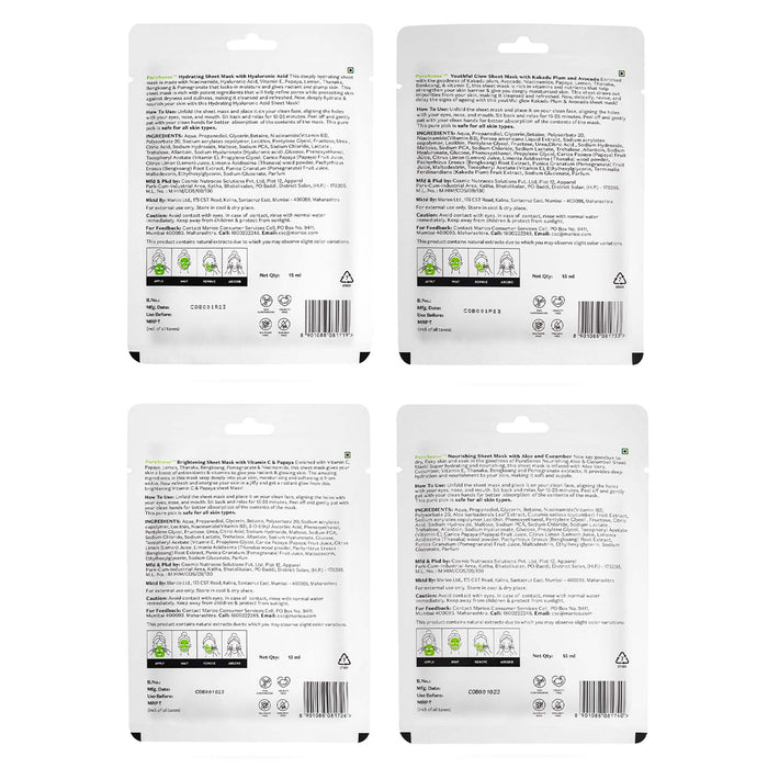 Face Sheet Mask - (15g x 4)