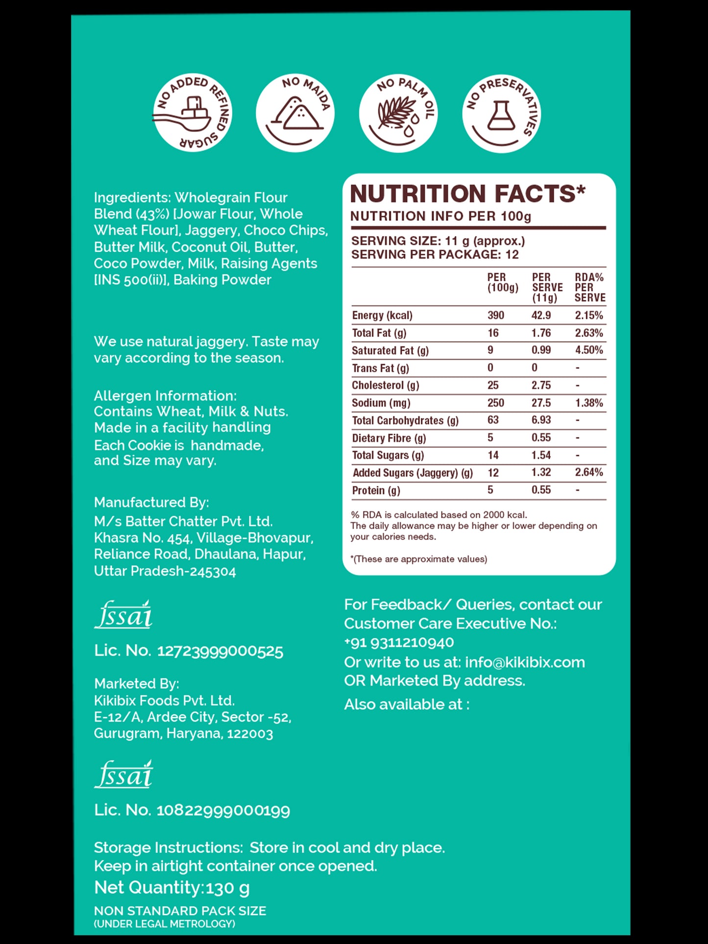 High Protein Whole Grain Cookies Combo (130g x 3)