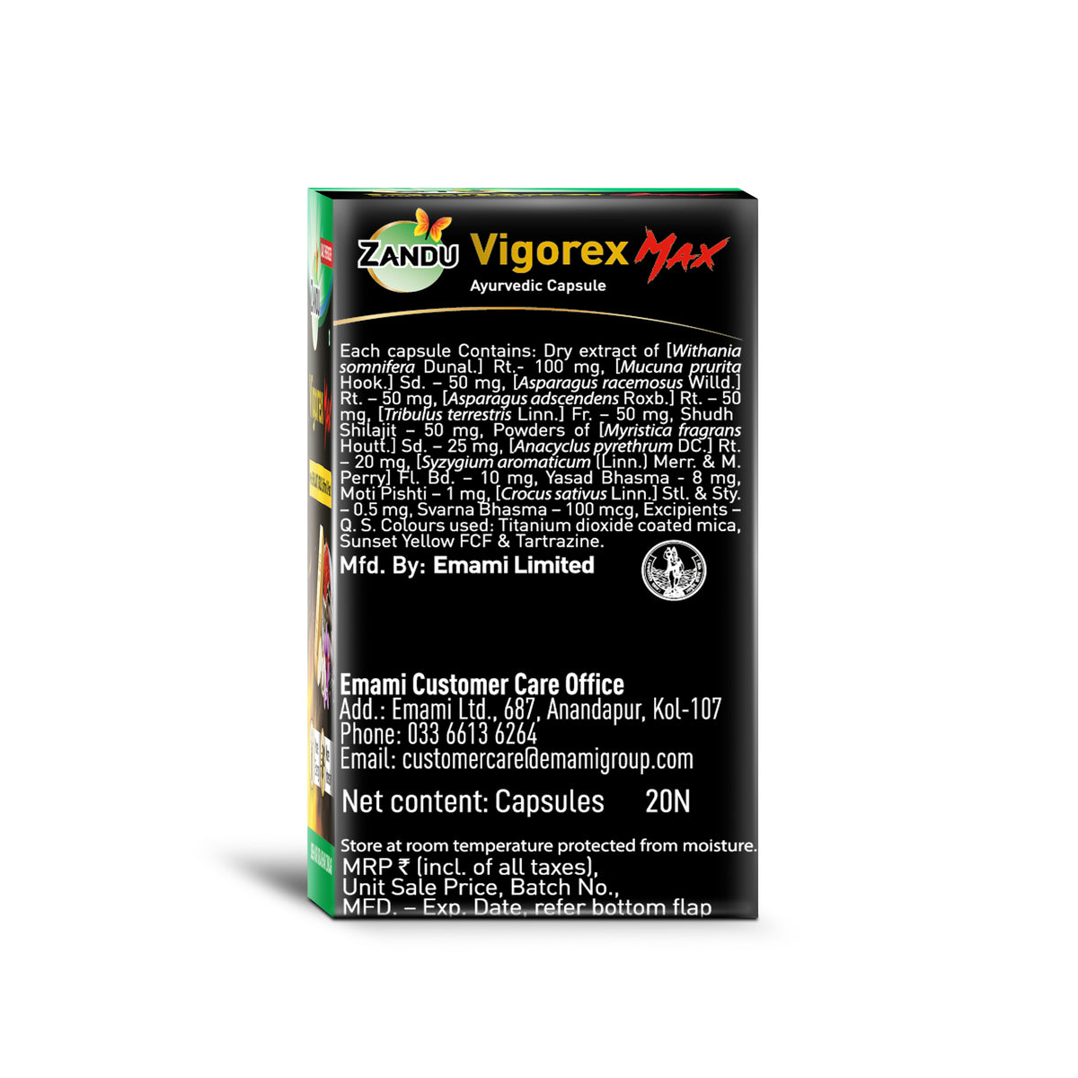 Shilajit Capsules (60 Capsules) with FREE Vigorex Max (20 Capsules)