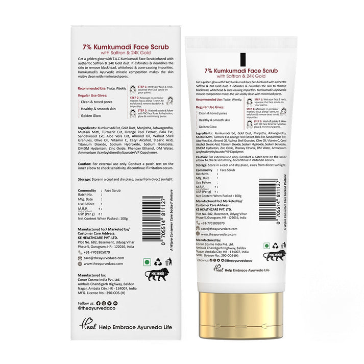 Kumkumadi Face Scrub - 100g