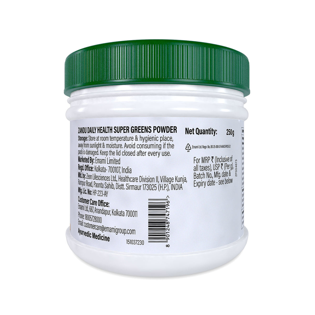 Daily Health Supergreens Powder (250g)