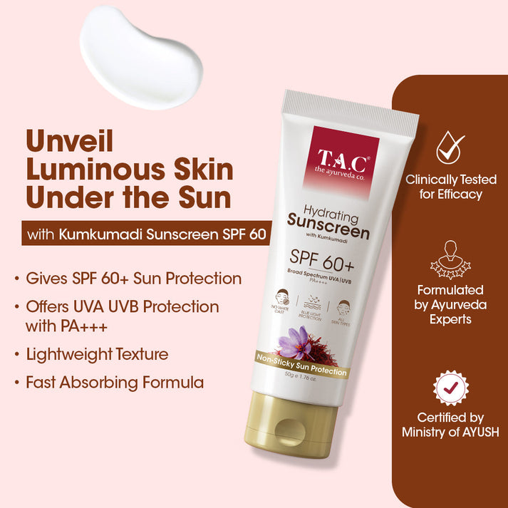 Kumkumadi Sunscreen SPF 60 - 50g