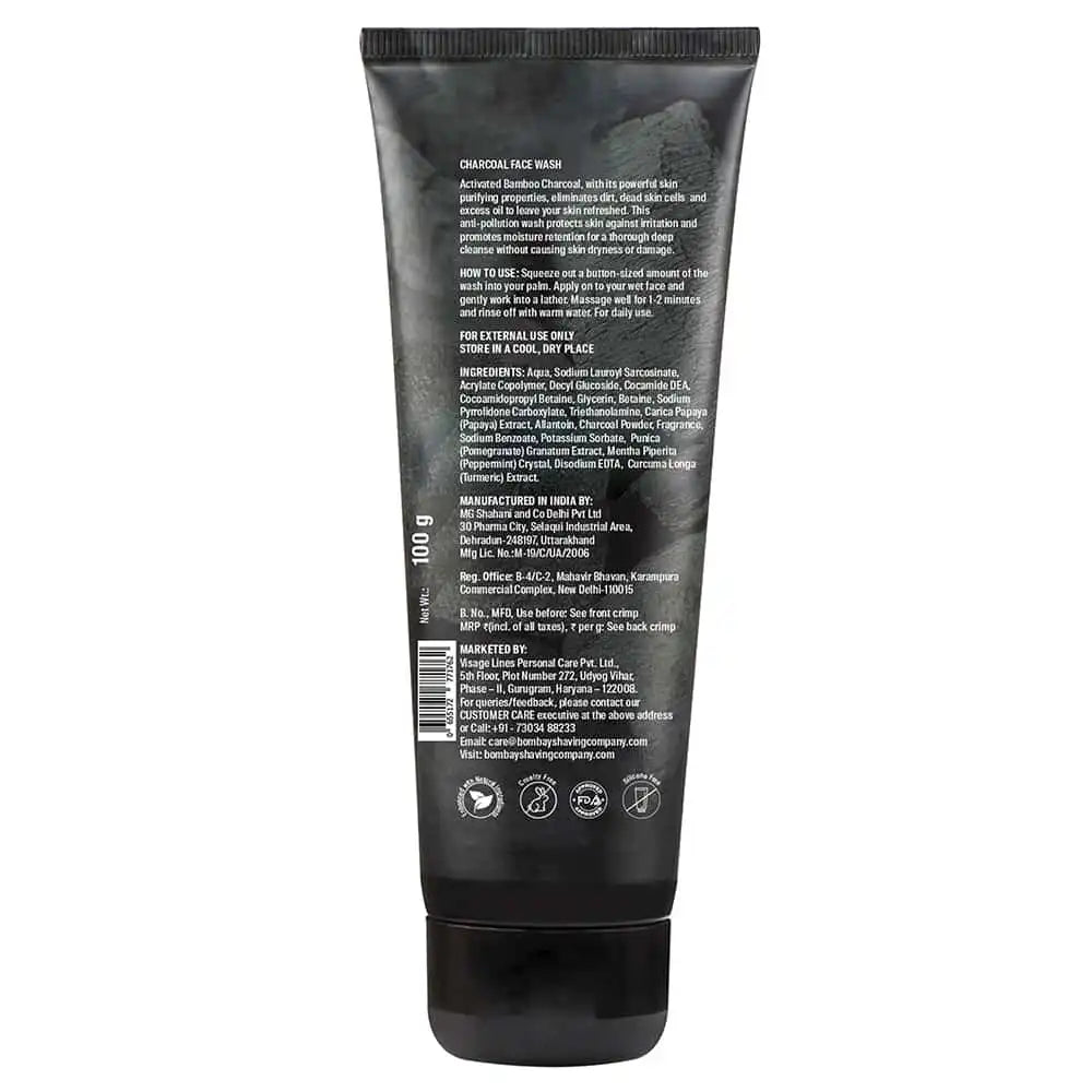 Charcoal Face Wash + Brightening Cream Combo