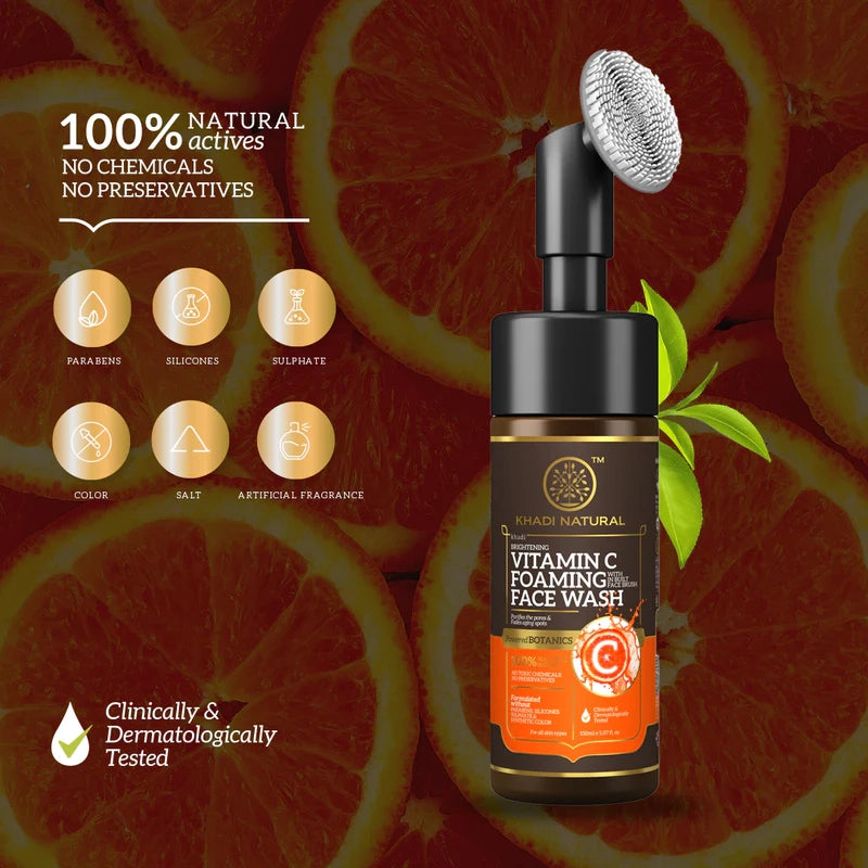 Vitamin C Foaming Face Wash With In-Built Brush - 150ml