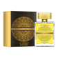 Adventure Oud Eau De Parfum - 100ml