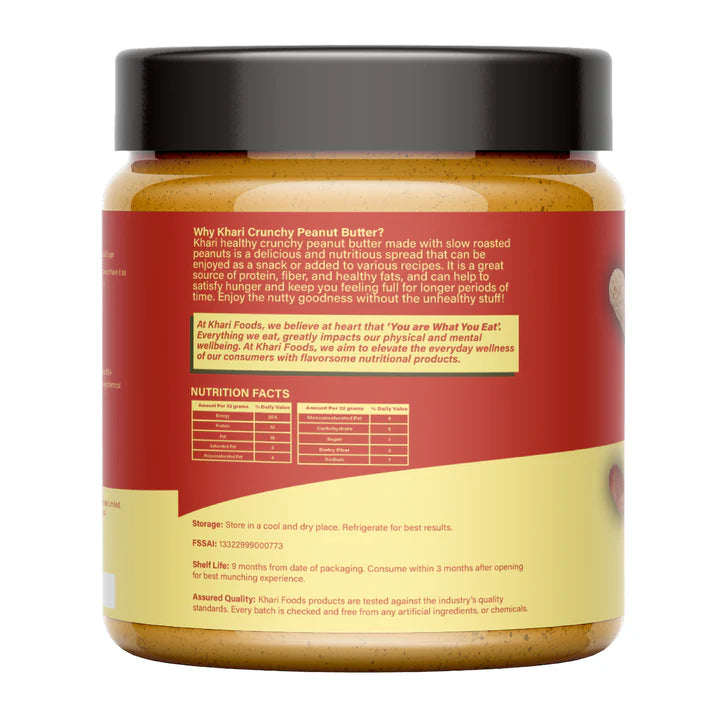 Natural Crunchy Peanut Butter - 300g